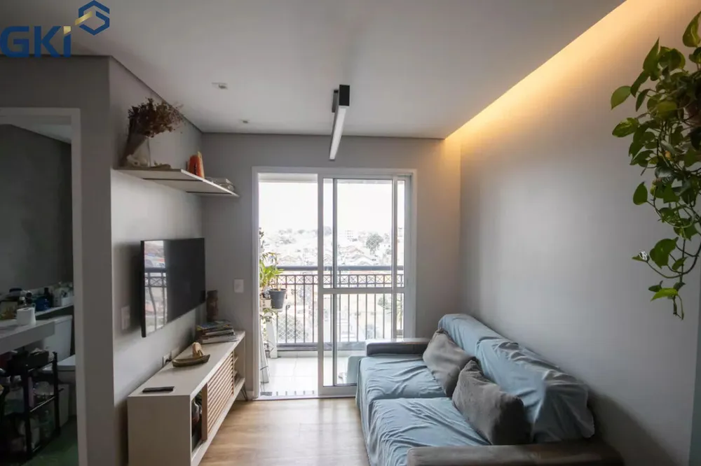 Apartamento, 2 quartos, 44 m² - Foto 1