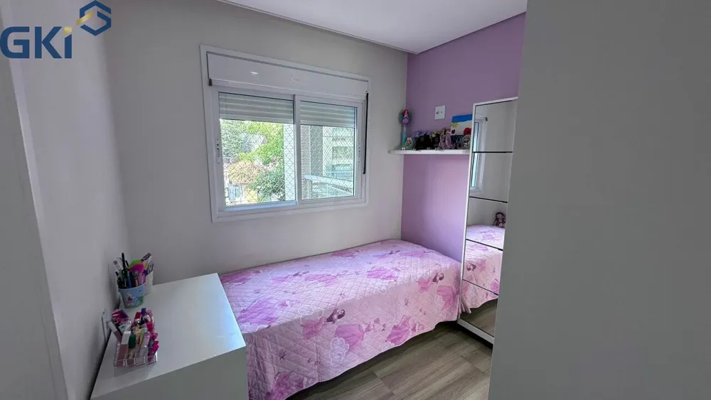 Apartamento, 3 quartos, 145 m² - Foto 4