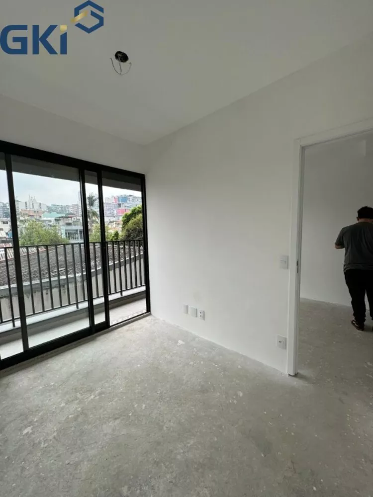 Apartamento, 1 quarto, 28 m² - Foto 1