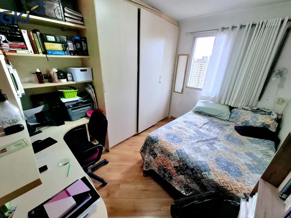 Apartamento, 2 quartos, 69 m² - Foto 6