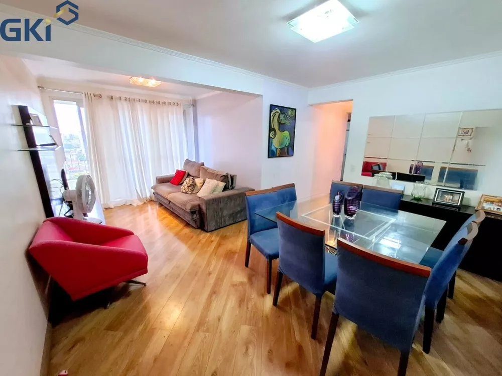 Apartamento, 2 quartos, 69 m² - Foto 1
