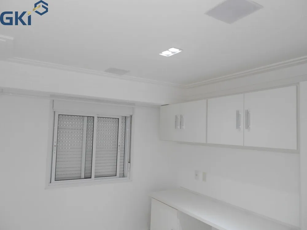 Apartamento, 2 quartos, 256 m² - Foto 10