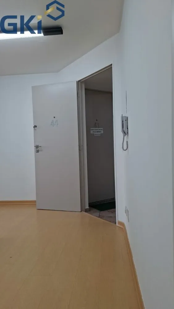 Sala-Conjunto, 32 m² - Foto 1