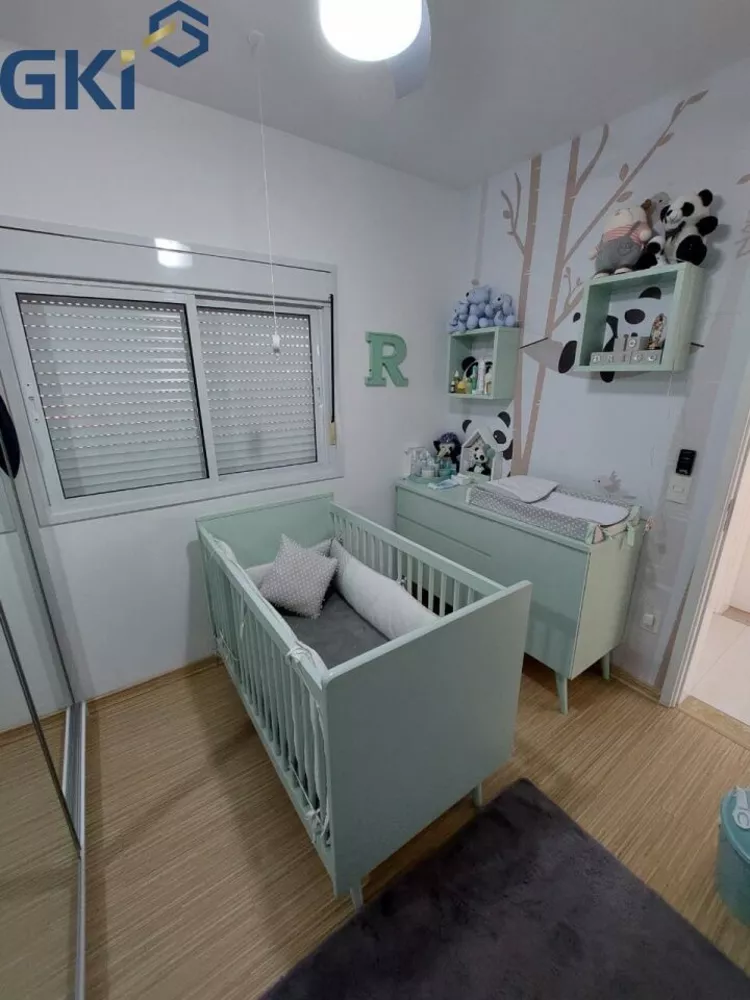 Apartamento, 2 quartos, 83 m² - Foto 1
