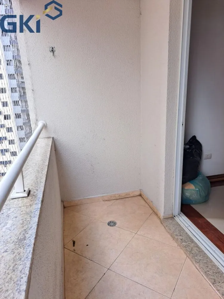 Apartamento, 3 quartos, 86 m² - Foto 1