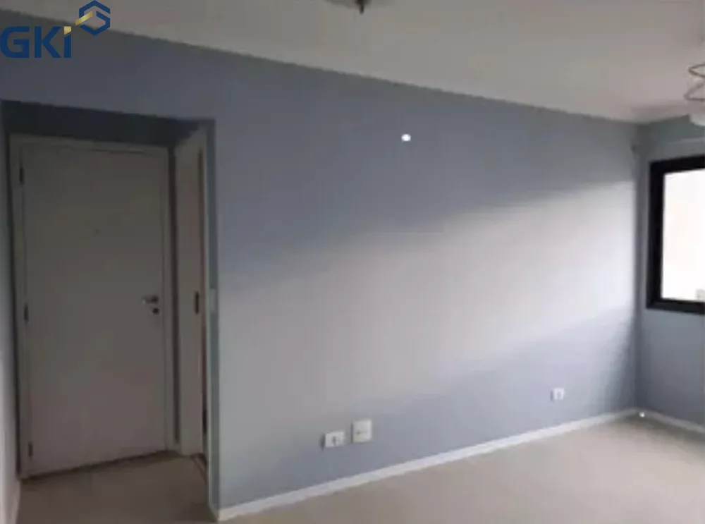 Apartamento, 2 quartos, 50 m² - Foto 1