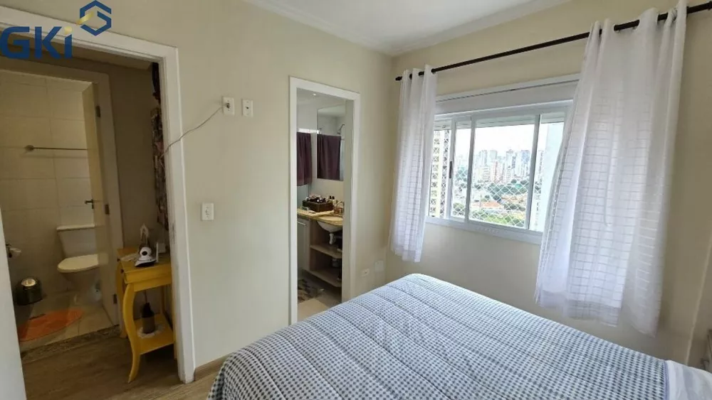 Apartamento, 2 quartos, 70 m² - Foto 1