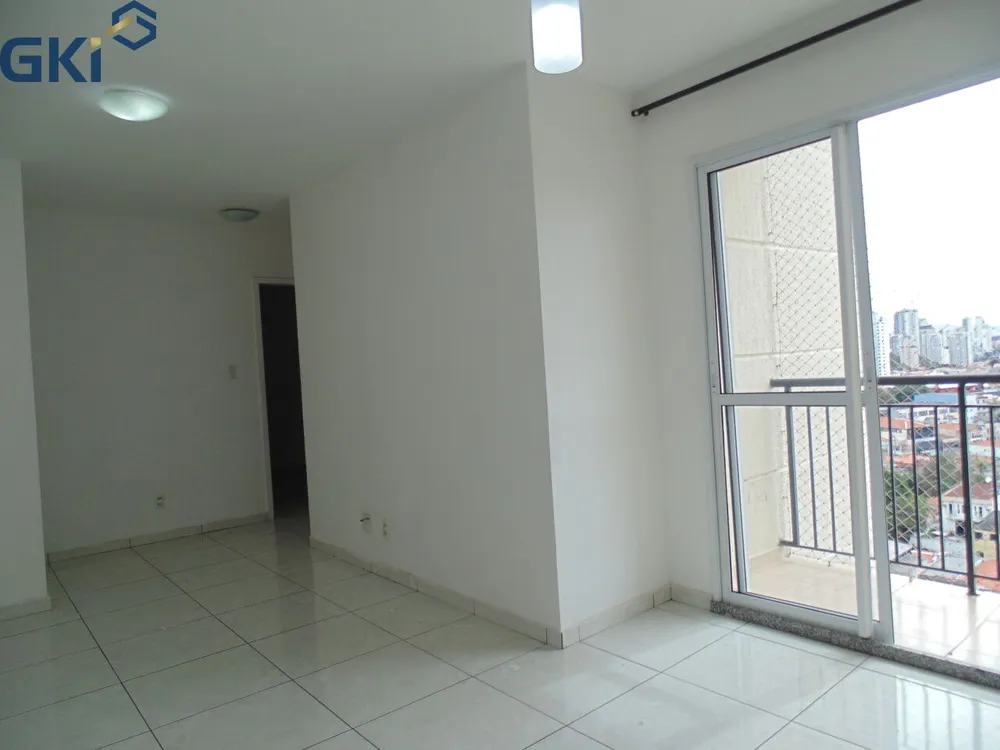 Apartamento, 2 quartos, 47 m² - Foto 1