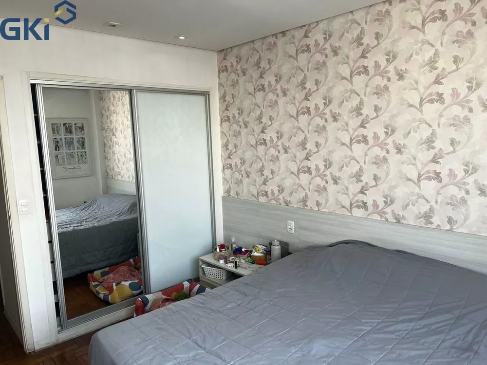 Apartamento, 3 quartos, 154 m² - Foto 1