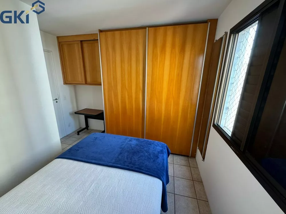 Apartamento, 2 quartos, 56 m² - Foto 3