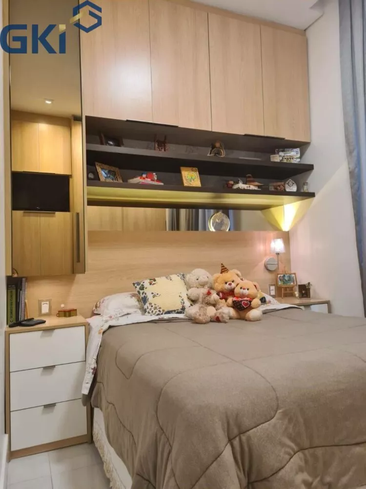 Apartamento, 2 quartos, 65 m² - Foto 1