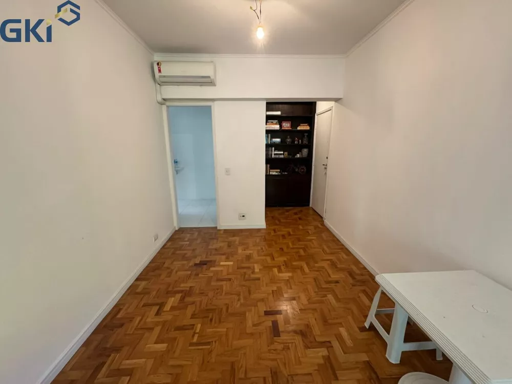 Apartamento, 1 quarto, 41 m² - Foto 1