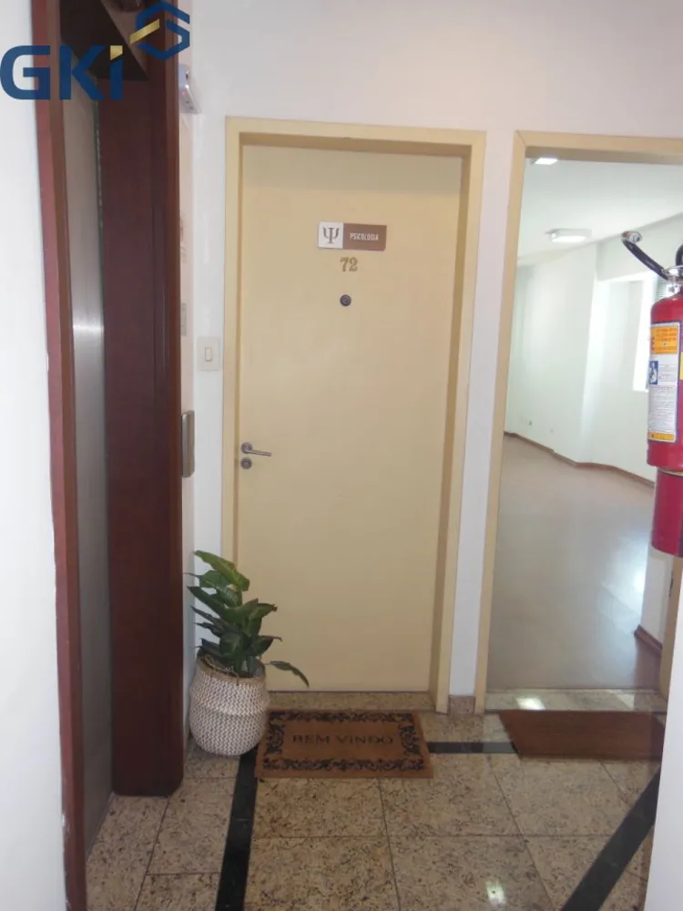 Sala-Conjunto, 30 m² - Foto 9