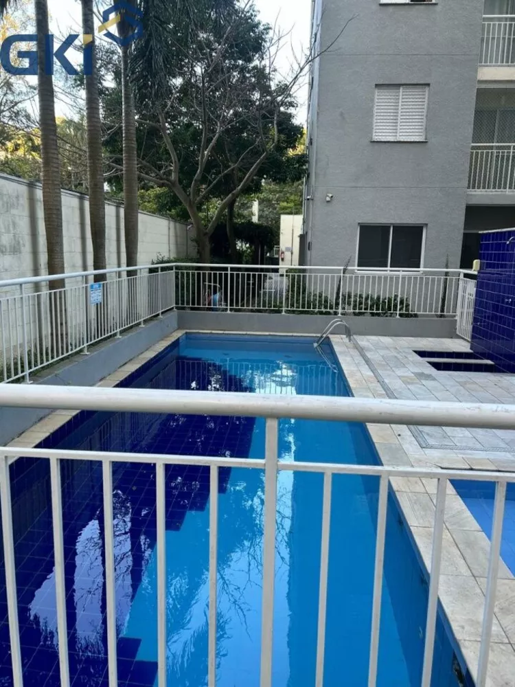 Apartamento, 2 quartos, 47 m² - Foto 1