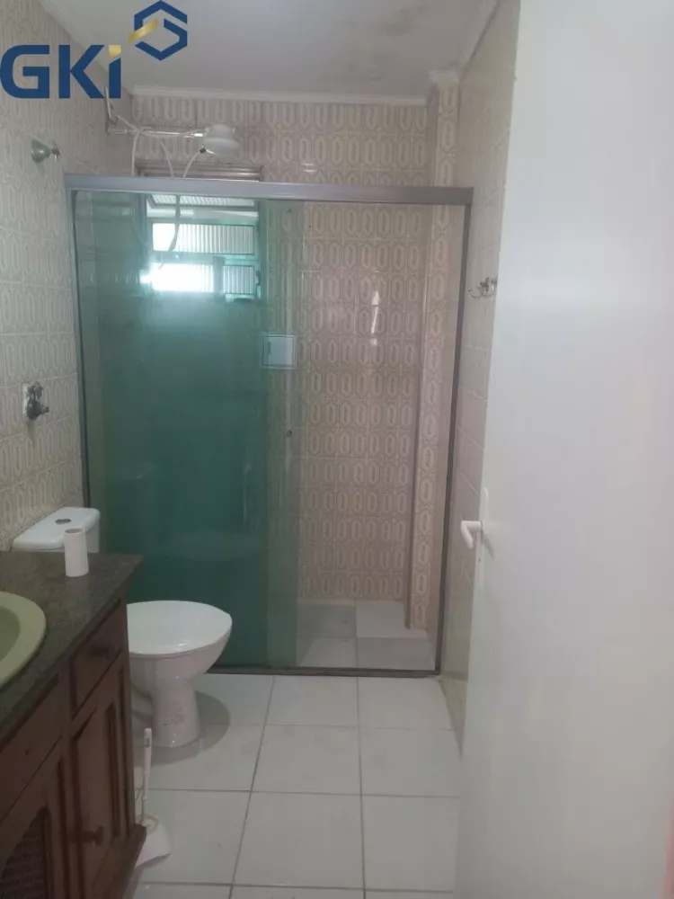 Apartamento, 2 quartos, 82 m² - Foto 1