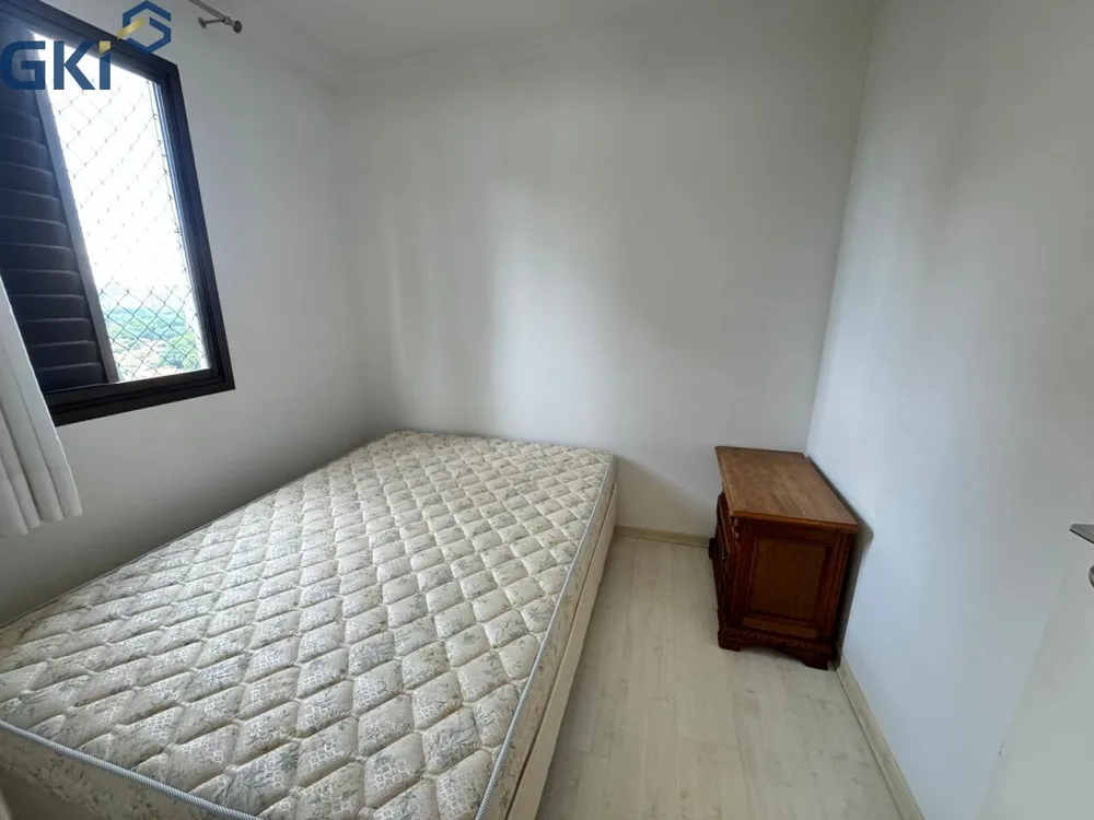 Apartamento, 2 quartos, 56 m² - Foto 6