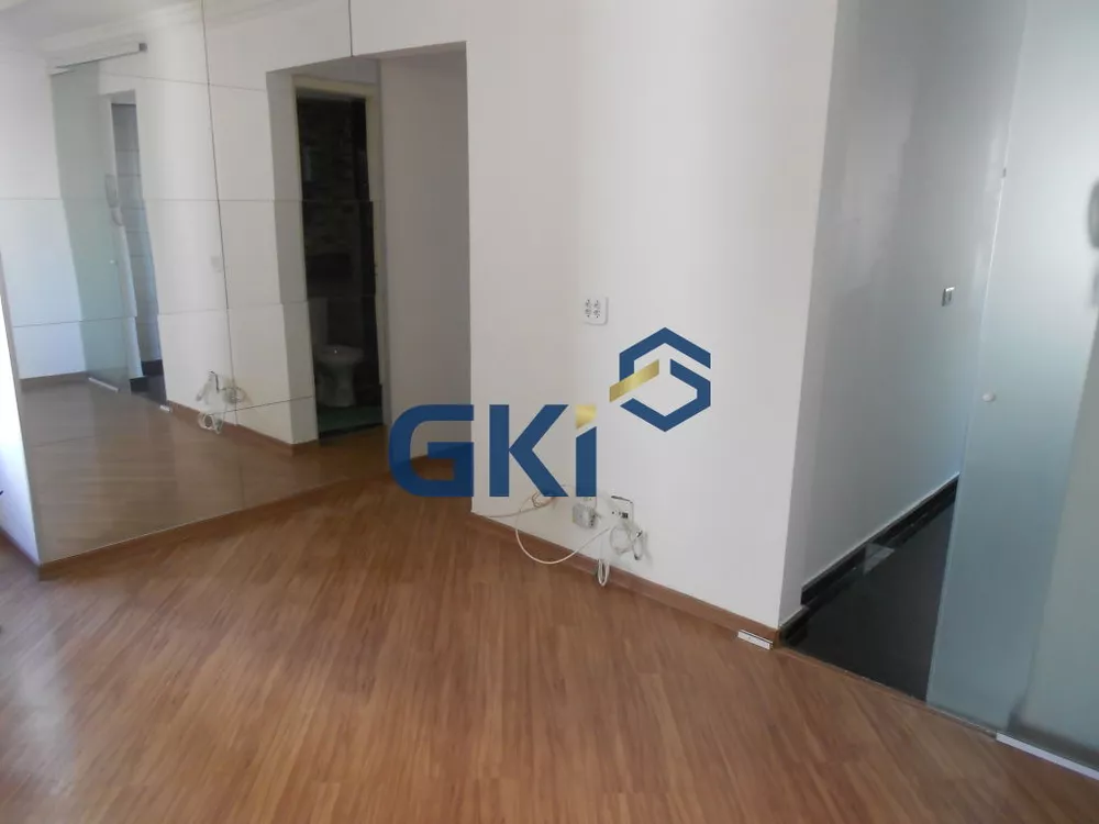 Apartamento à venda com 2 quartos, 47m² - Foto 1