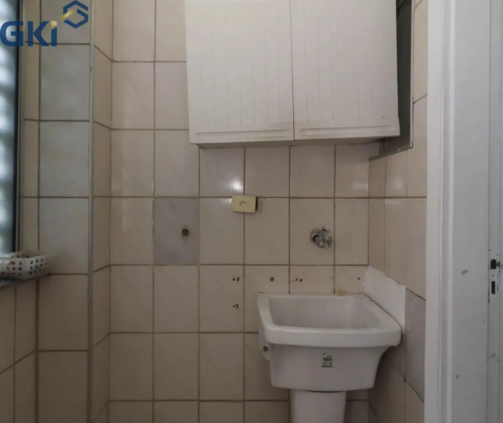Apartamento, 2 quartos, 75 m² - Foto 5