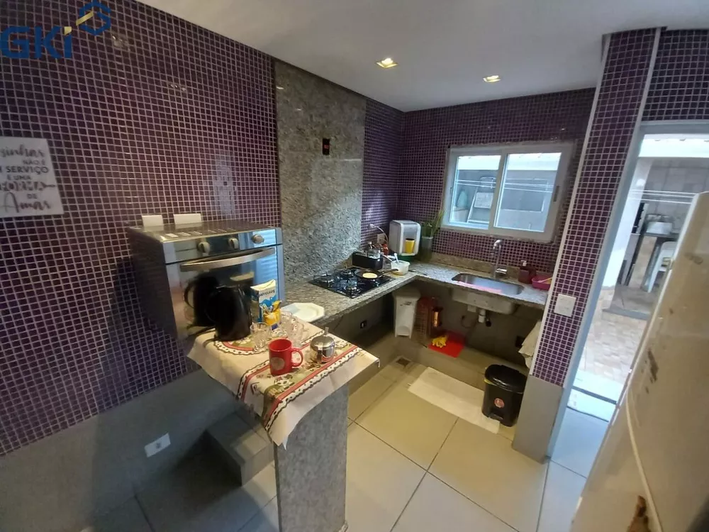 Casa, 3 quartos, 223 m² - Foto 1