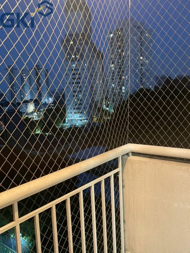 Apartamento, 2 quartos, 54 m² - Foto 1