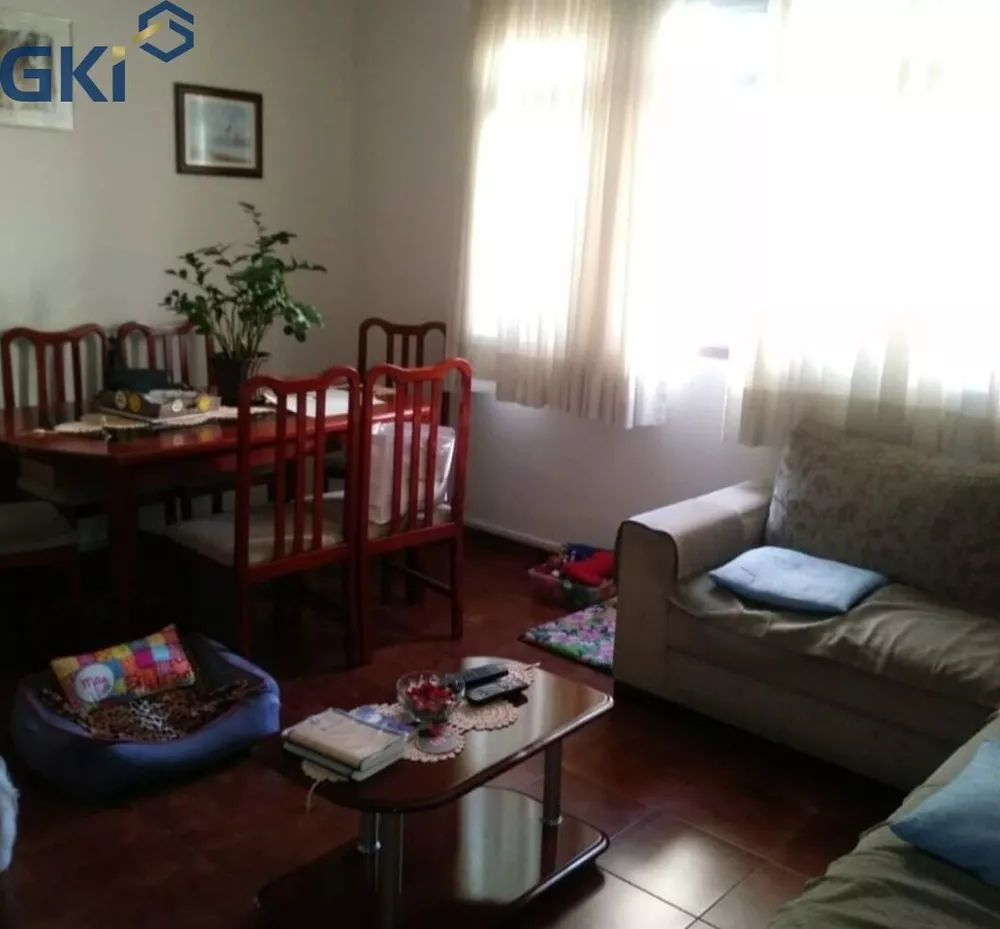 Casa, 4 quartos, 300 m² - Foto 1