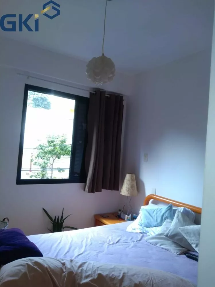 Apartamento, 3 quartos, 96 m² - Foto 1