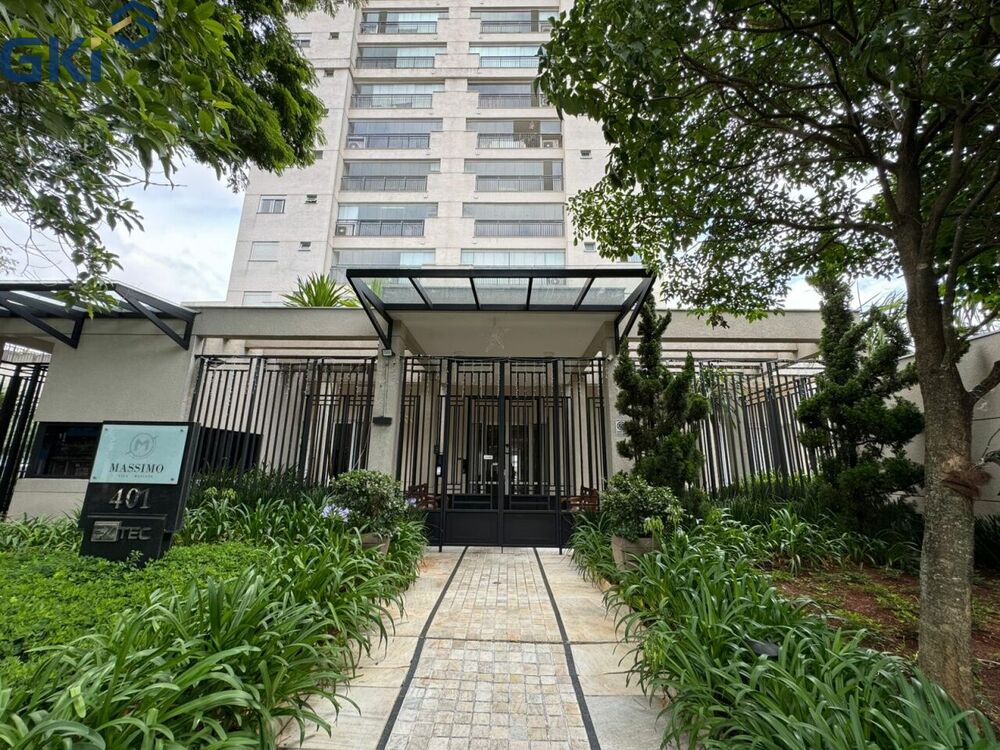 Apartamento, 2 quartos, 86 m² - Foto 7