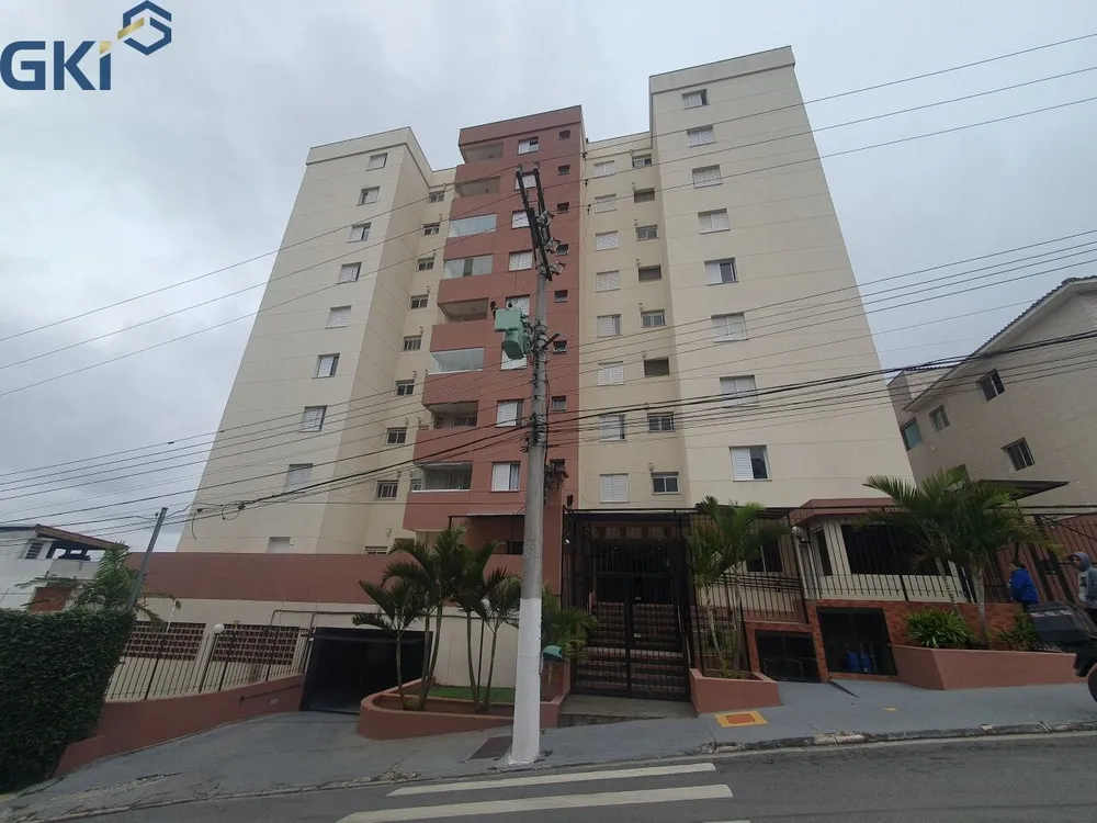 Apartamento, 2 quartos, 57 m² - Foto 12