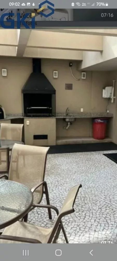 Apartamento, 2 quartos, 70 m² - Foto 4