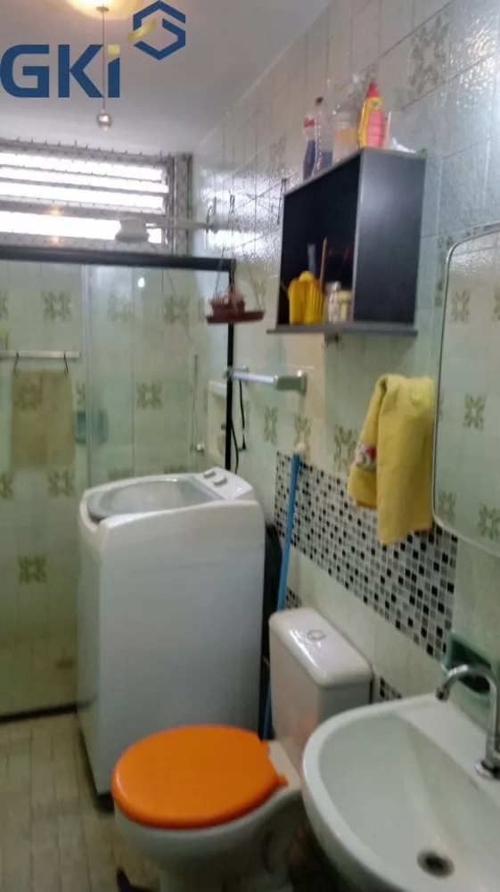 Apartamento, 2 quartos, 61 m² - Foto 1