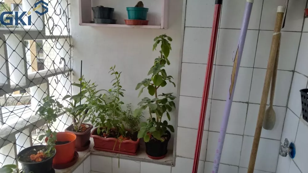 Apartamento, 2 quartos, 61 m² - Foto 4