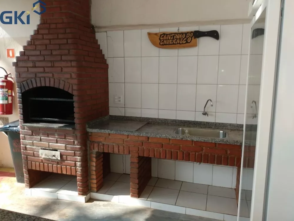 Apartamento, 2 quartos, 80 m² - Foto 1