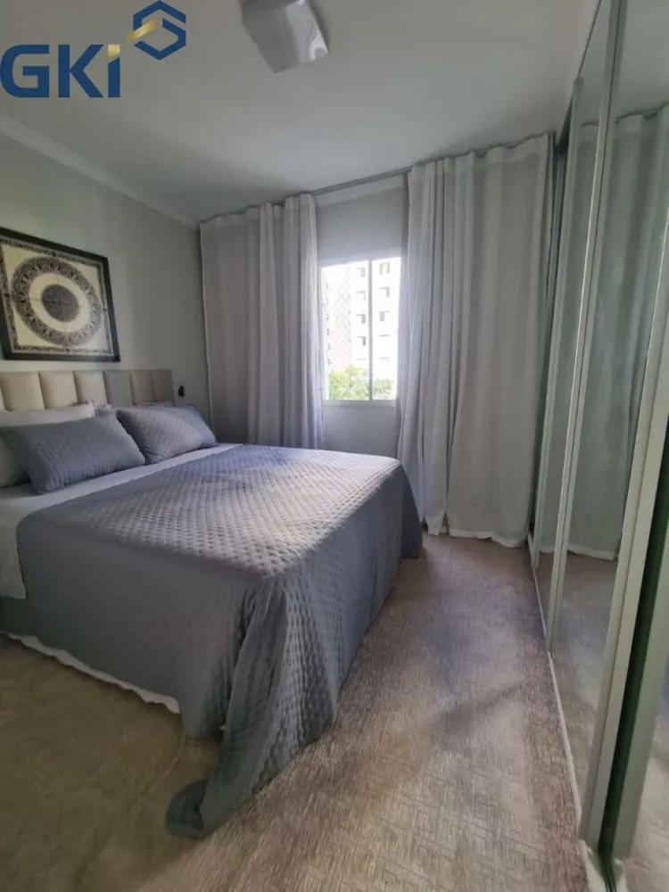 Apartamento, 1 quarto, 45 m² - Foto 2