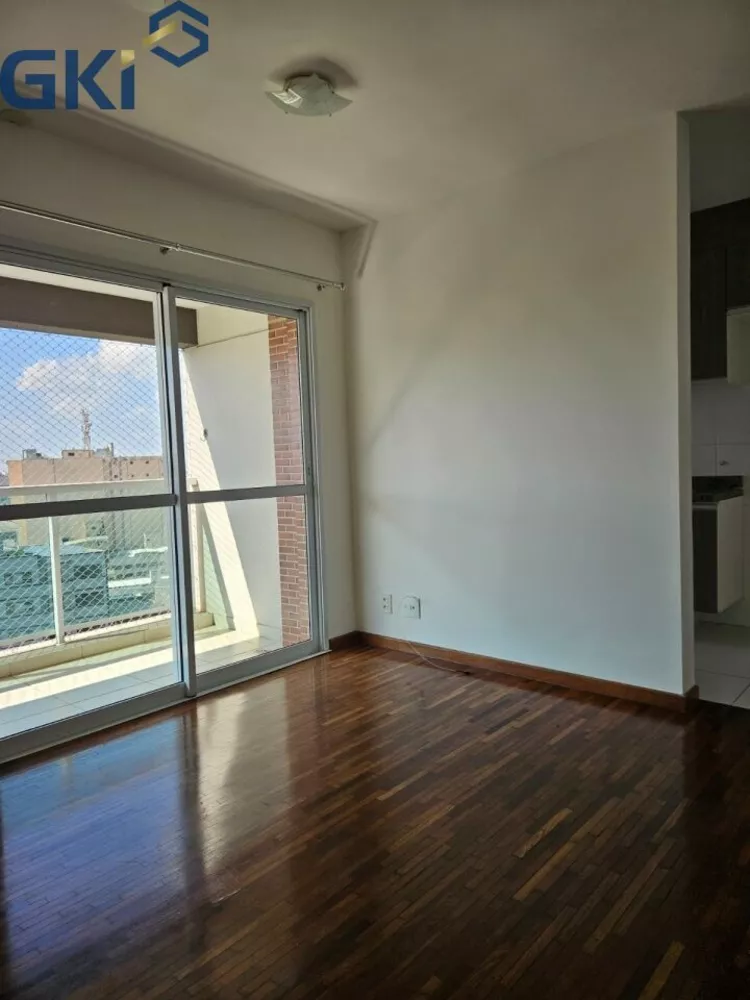 Apartamento, 1 quarto, 45 m² - Foto 1