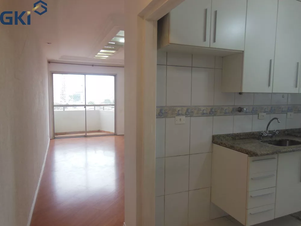 Apartamento para alugar com 3 quartos, 72m² - Foto 1