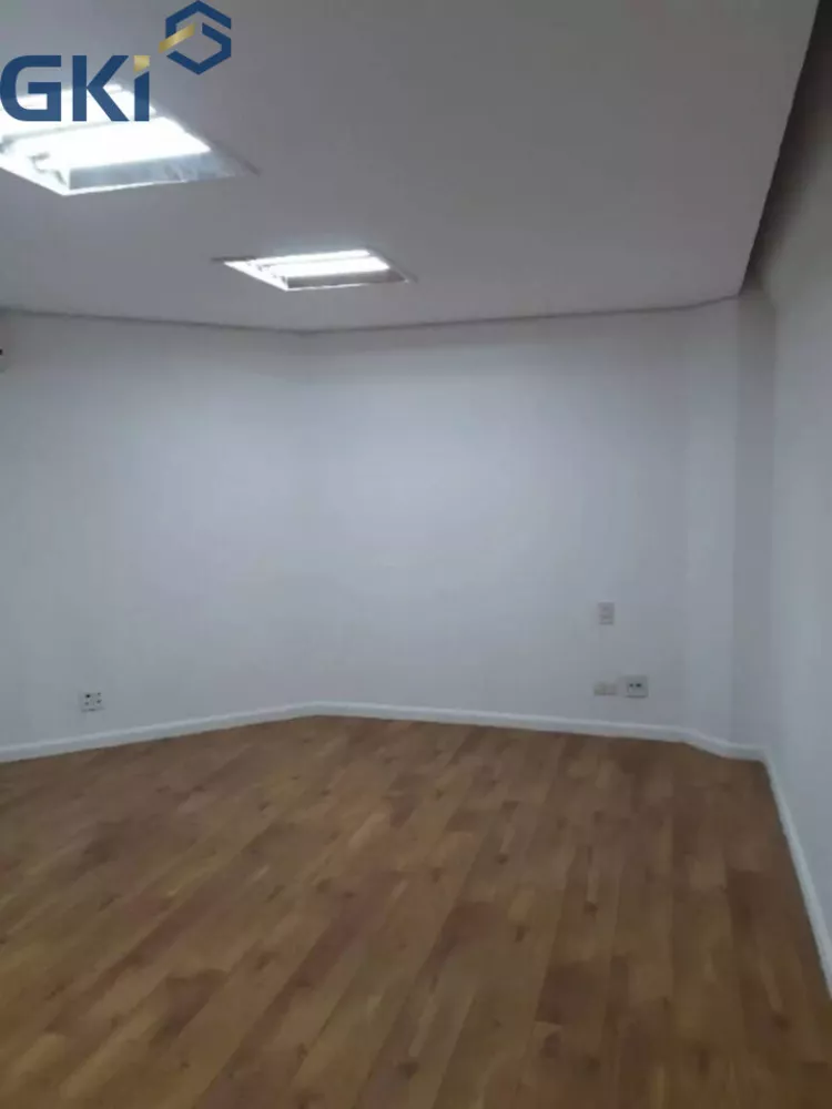 Sala-Conjunto, 204 m² - Foto 1