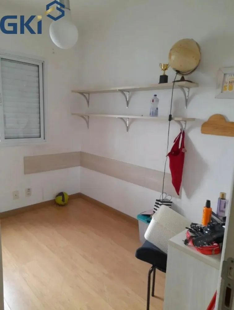 Apartamento, 3 quartos, 78 m² - Foto 1