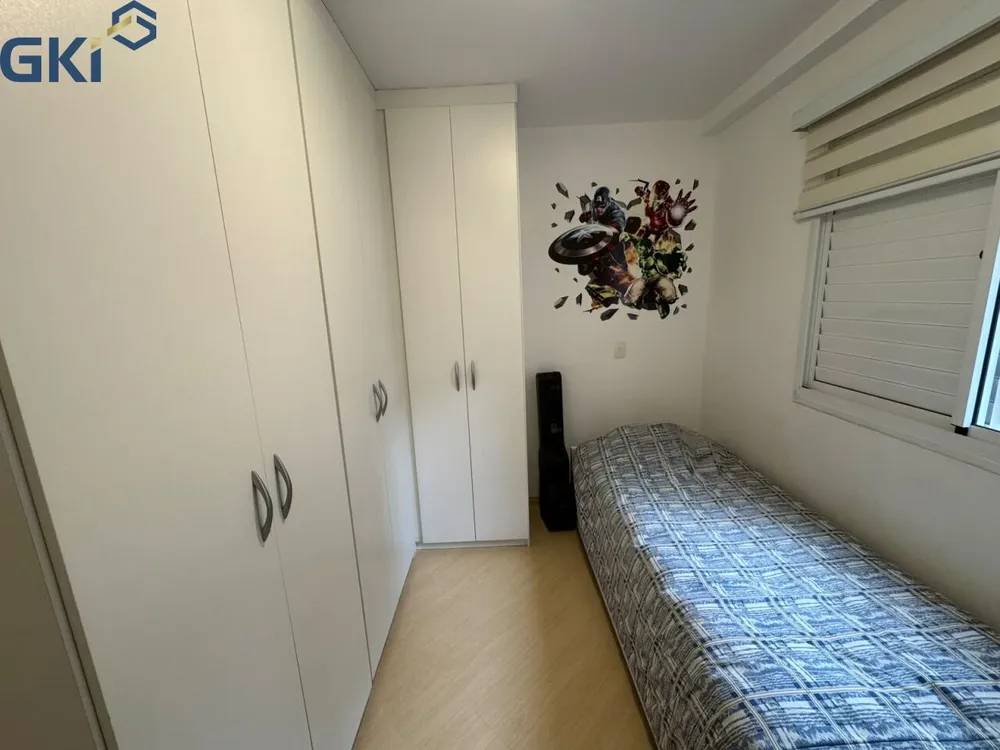 Apartamento, 3 quartos, 95 m² - Foto 9