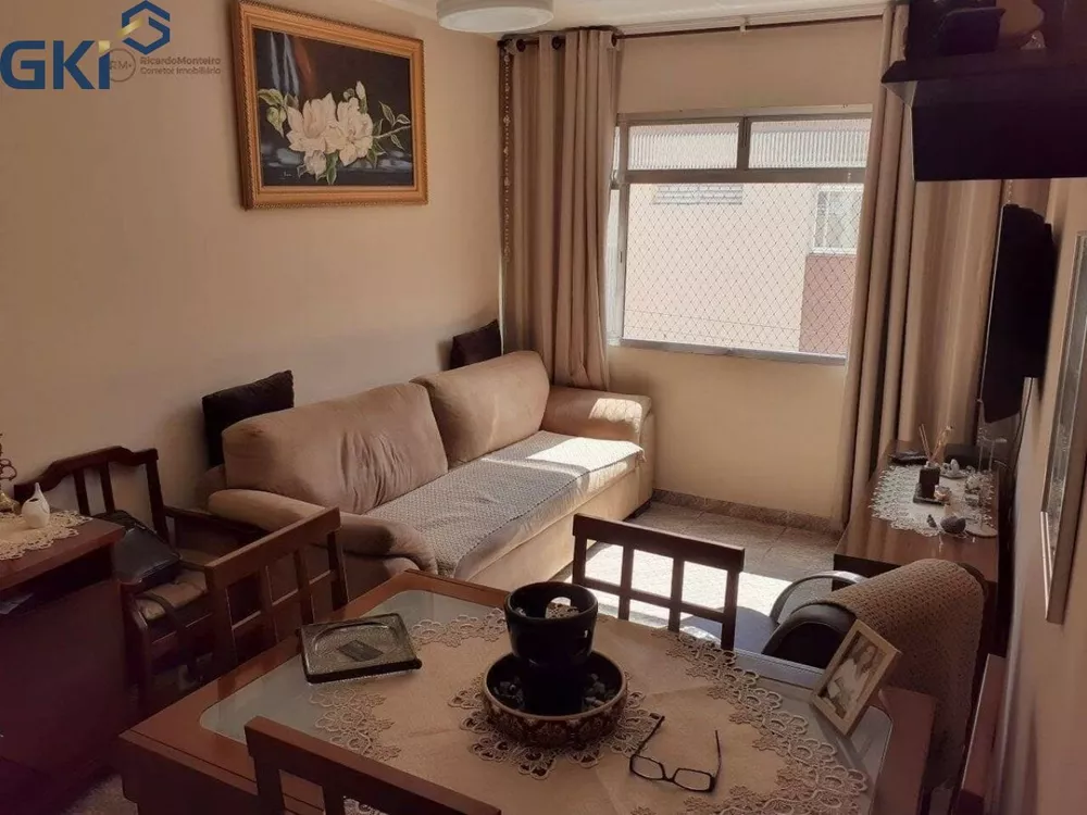 Apartamento, 2 quartos, 69 m² - Foto 3