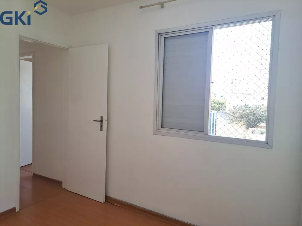 Apartamento, 2 quartos, 50 m² - Foto 1