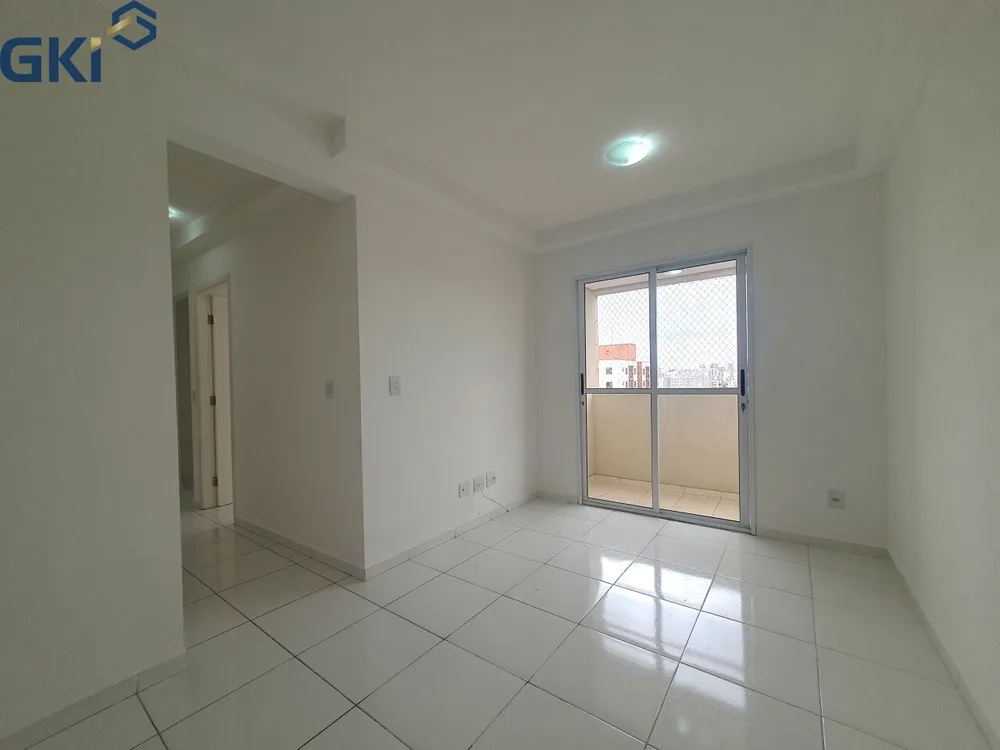 Apartamento, 2 quartos, 57 m² - Foto 1