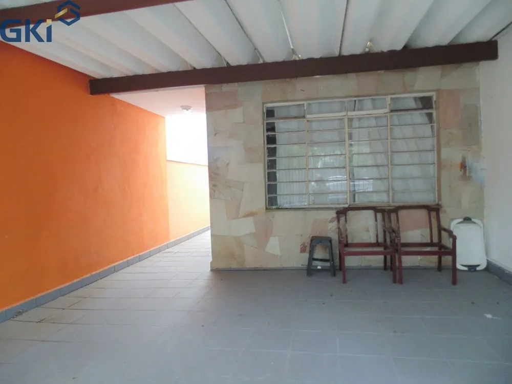 Sala-Conjunto, 88 m² - Foto 1