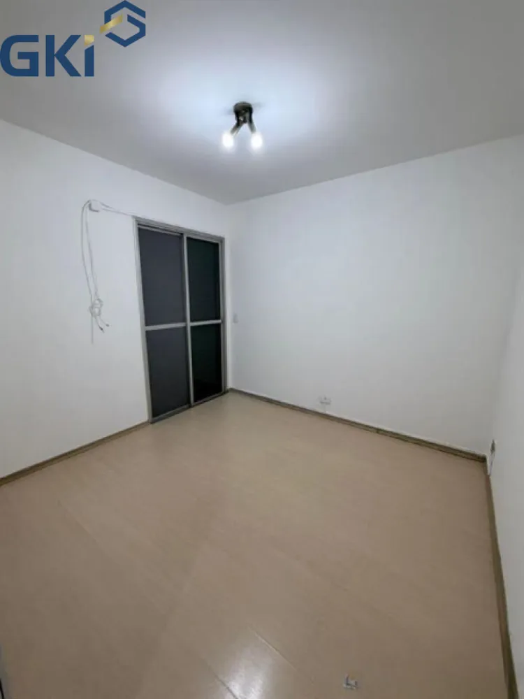 Apartamento, 1 quarto, 43 m² - Foto 1