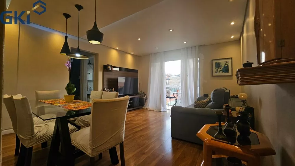 Apartamento, 2 quartos, 85 m² - Foto 1