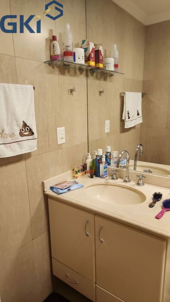Apartamento, 2 quartos, 120 m² - Foto 1
