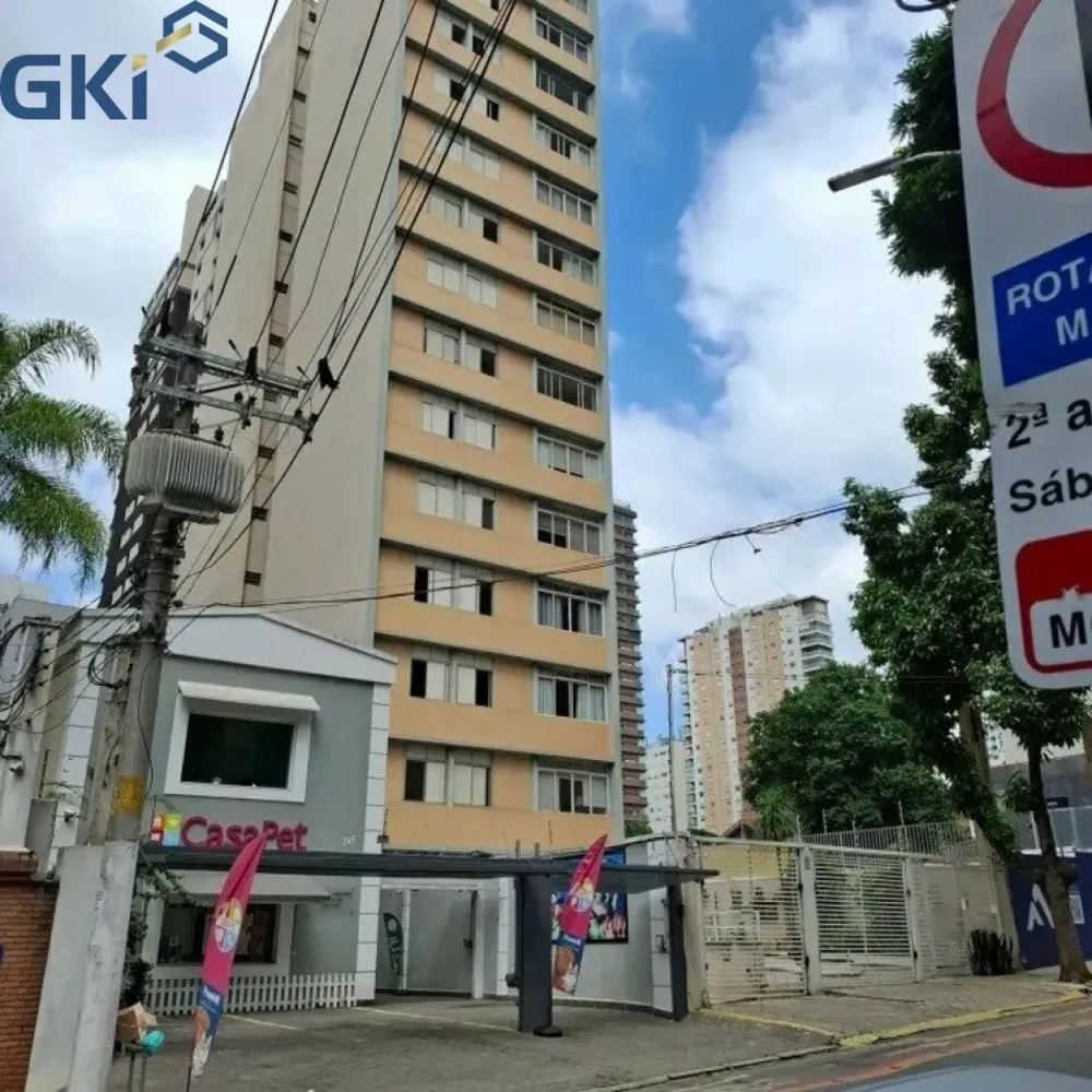 Apartamento, 2 quartos, 84 m² - Foto 2