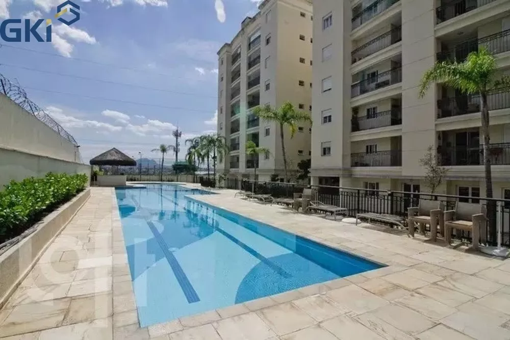 Apartamento, 2 quartos, 84 m² - Foto 1