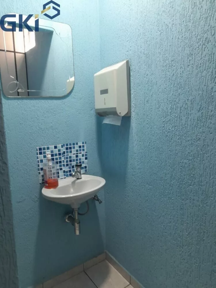 Sala-Conjunto, 44 m² - Foto 2