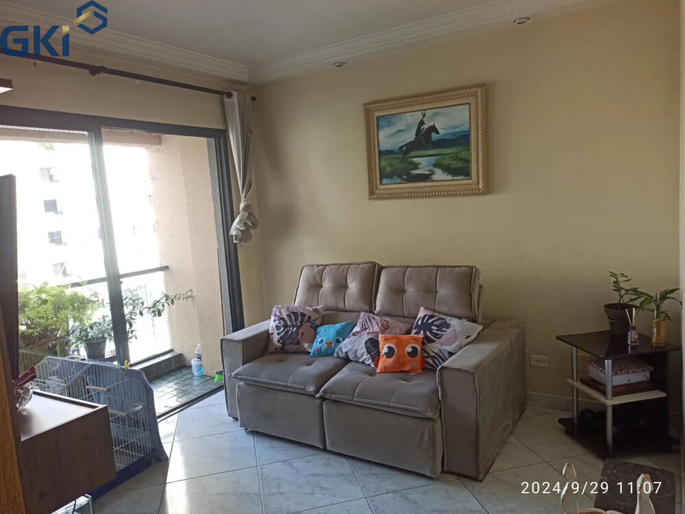 Apartamento, 3 quartos, 80 m² - Foto 1