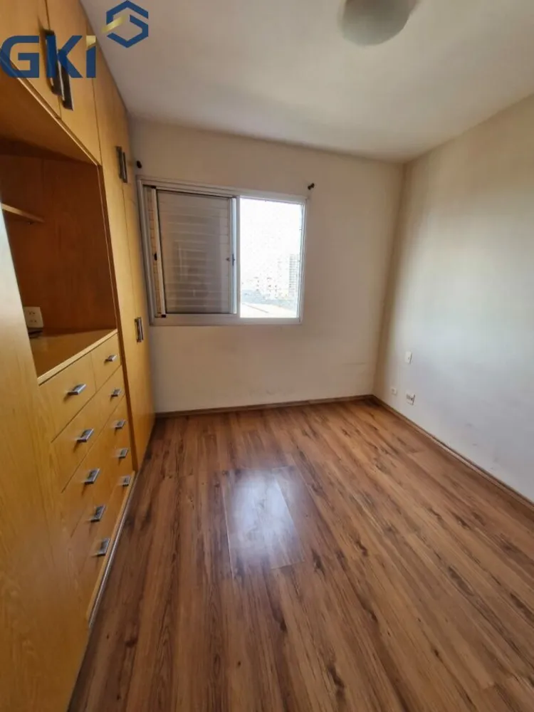 Apartamento, 2 quartos, 86 m² - Foto 1